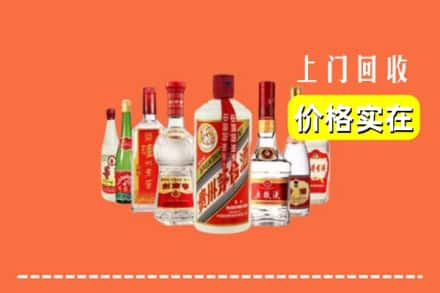 哈尔滨市宾县回收烟酒