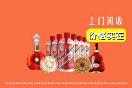 哈尔滨市宾县回收烟酒